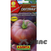 Семена Томат Смуглянка Аэлита