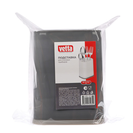 Подставка для столовых приборов тм VETTA, 9х7х11,5см, пластик, 3 цвета