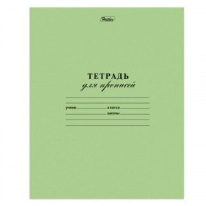 Тетрадь д/прописей 12 л., HATBER, частая косая линия, "Зелёная", 12Т5B5 05112, T115329
