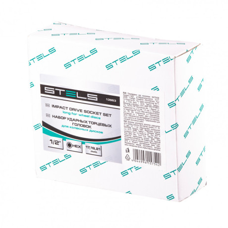 Набор головок ударных 6-гранных удлиненных для колесных дисков (17,19,21 мм) 1/2" 3 шт Stels