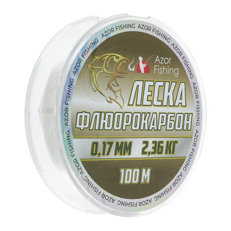 AZOR FISHING Леска флюрокарбоновая 0,17мм, 100м
