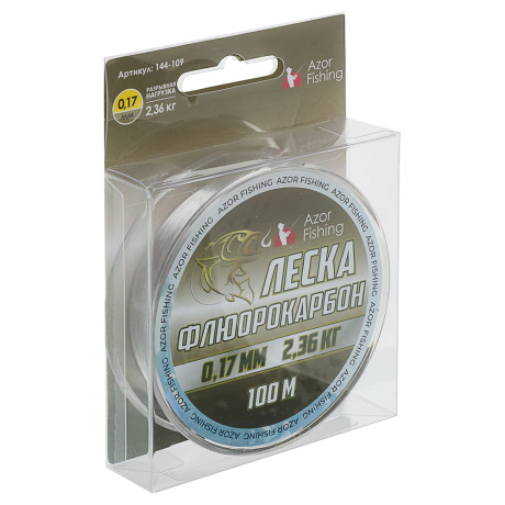 AZOR FISHING Леска флюрокарбоновая 0,17мм, 100м
