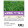 Мятлик луговой 0,5кг СВТ (30/1500)
