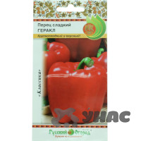 Перец Геракл сладкий 0,2г НК Ц