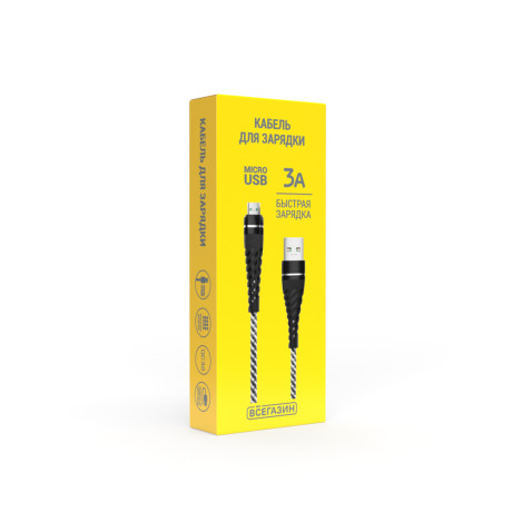 ВСЁГАЗИН Кабель для зарядки MicroUSB, 1м, 2.4А, Быстрая зарядка QC3.0, тканевая оплётка, черно-белый