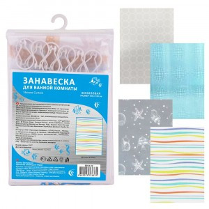 Штора д/ванной комнаты, 180*180см (кратность 4шт!!!), полимер BD34-52 Мультидом