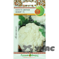 Капуста цв. Мовир НК Ц