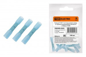 TDM Гильза ГСИ-Т 2,5 под опрессовку в термоусаж. манжете (уп.100шт, цена за уп.) (3!) SQ0589-0203