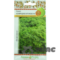 Салат Изумрудное кружево НК Ц