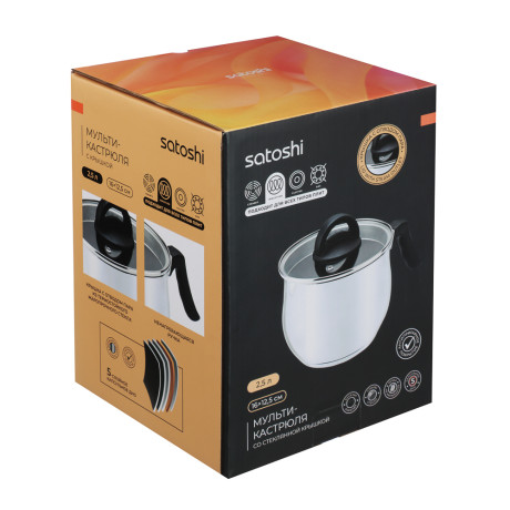 SATOSHI Мультикастрюля 16х12,5см. 2,5л. со стекл. крышкой, антипригарное покрытие, индукция