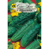 Огурец Журавленок Семко Ц