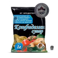 Конфиделин СУПЕР 1г (от колор.жука) ЕС х400