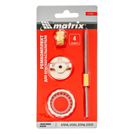 Ремкомплект для краскораспылителя 4 предмета: сопло 2,0 мм, игла, форсунка, зажим сопла Matrix