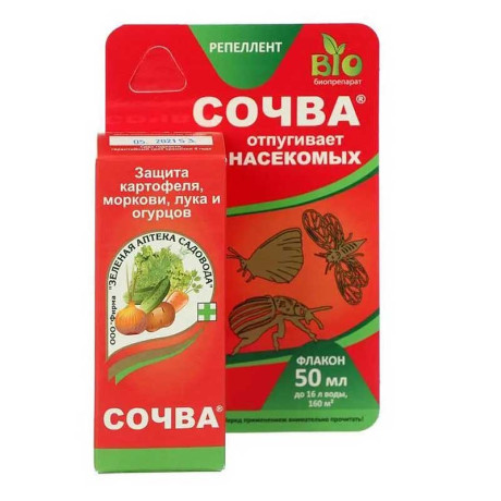 Сочва 50 мл Зеленая Аптека