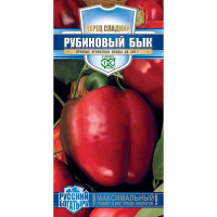 Семена Перец Рубиновый бык Русский богатырь Гавриш Цх10