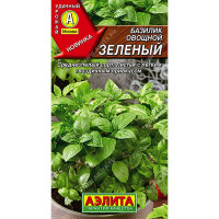 Базилик Зеленый Аэлита Цх10