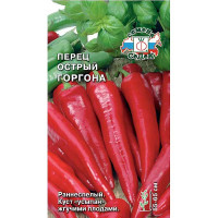 Перец острый Горгона Седек Ц