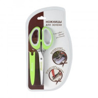 Ножницы для зелени, 21,5*8,5*2см, 5 пар лезвий, 16141 MARMITON