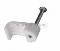 REXANT скоба плоская с гвоздем пластик. 10мм х 3мм (упак. 50 шт.), (10!) 07-4209