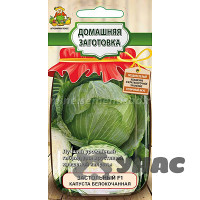 Капуста Застольный Поиск Ц