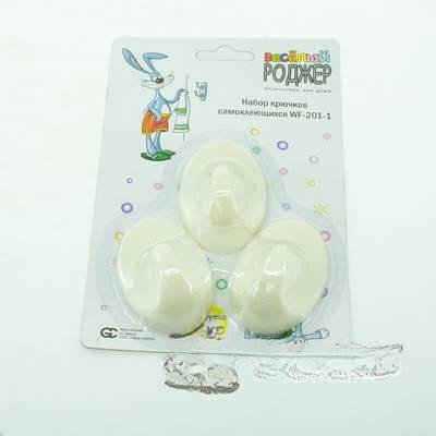 Крючки самоклеющиеся блистер 3шт WF-201-1  440-022 х160