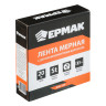 ЕРМАК Лента мерная металл 20м, двукомп. корпус