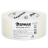 ЕРМАК Клейкая лента малярная 48мм х 50м
