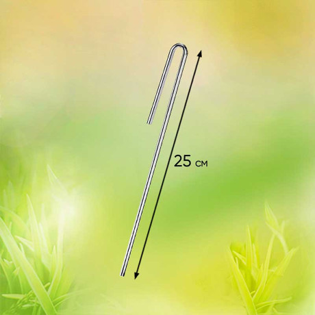 Скоба для крепления бордюрных лент длина 25 см (в упаковке 20шт)