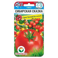 Томат Сибирская сказка Сиб.Сад Ц