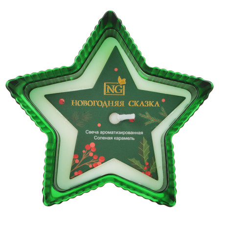 NEW GALAXY Ароматизированная свеча Звезда, дикий мандарин, соленая карамель