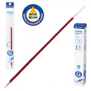 Стержень шариковый масл. BRAUBERG, 140 мм, игол. узел 0,7мм, линия 0,35мм, красный, 170289