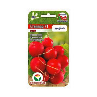 Редис Стеллар СибСад Ц