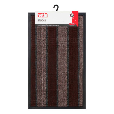 Коврик придверный тм VETTA Folk, ворсовый с резиновой каймой, 45x75см, 3 дизайна