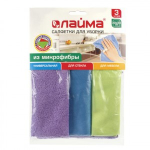 Салфетки д/уборки, КОМПЛЕКТ 3 шт., микрофибра, 30х30 см (универсальная, стекло, мебель), ЛАЙМА, 6012