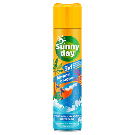 Освежитель воздуха SUNNY DAY аэрозоль, антитабак сочный цитрус/мечты о море, 300мл