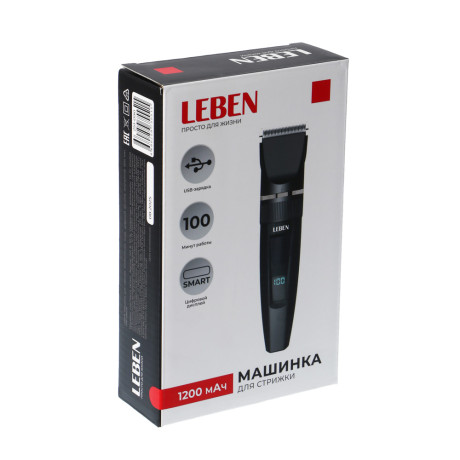 LEBEN Машинка для стрижки, керамические ножи, цифровой дисплей, аккумулятор 1200мАч, USB-кабель