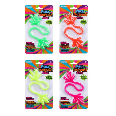 ИГРОЛЕНД Лизун рука липучка, 29х5,5см, полимер, 4 цвета