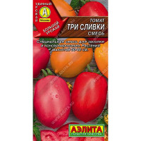 Семена Томат Три сливки смесь Аэлита
