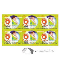 Антикомариные пластины 10 шт Детский БэбиДэта