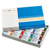 Краски акварельные художественные 16 цв., &quot;Ленинград-2&quot;, кювет 2,5 мл, картонная коробка, 1941020