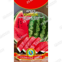 Арбуз Холодок Плазма Ц