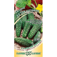 Огурец Три сестрицы Гавриш Ц