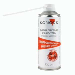 Konoos KAD-520FI, профессиональный бесконтактный очиститель, огнебезопасный,переворачиваемый, 520 мл