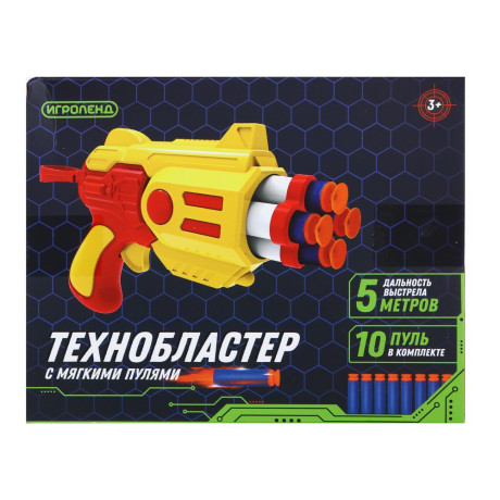 ИГРОЛЕНД Бластер "Техно", с мягкими патронами, 10 шт, EVA, PP, 16,5х5,5х13 см, 3 дизайна