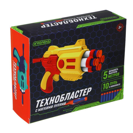 ИГРОЛЕНД Бластер "Техно", с мягкими патронами, 10 шт, EVA, PP, 16,5х5,5х13 см, 3 дизайна