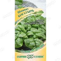 Шпинат Богатырь Гавриш Ц