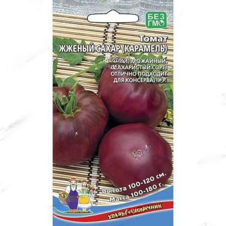 Семена Томат Жженый сахар (Карамель) Марс
