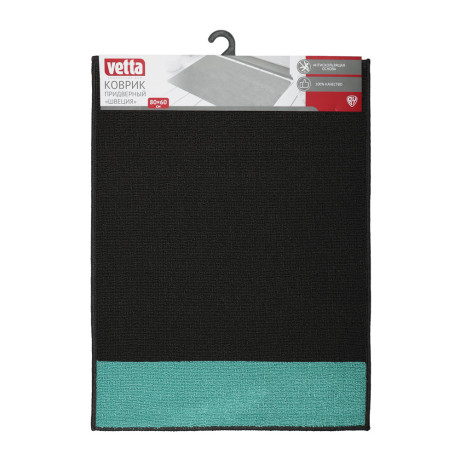 VETTA Коврик придверный "Швеция", 80х60см, 2 цвета