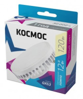 Космос GX53 св/д 12W(1100lm) 3000K 2K 28x75 матов.  Lksm_LED12wGX5330C