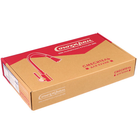 СоюзКран Смеситель для кухни, гибкий излив, керам. картридж 35мм, белый, цинк, SK01-F132